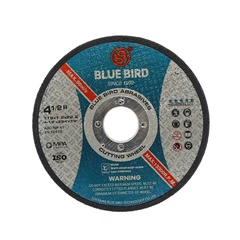 Пререзати диску